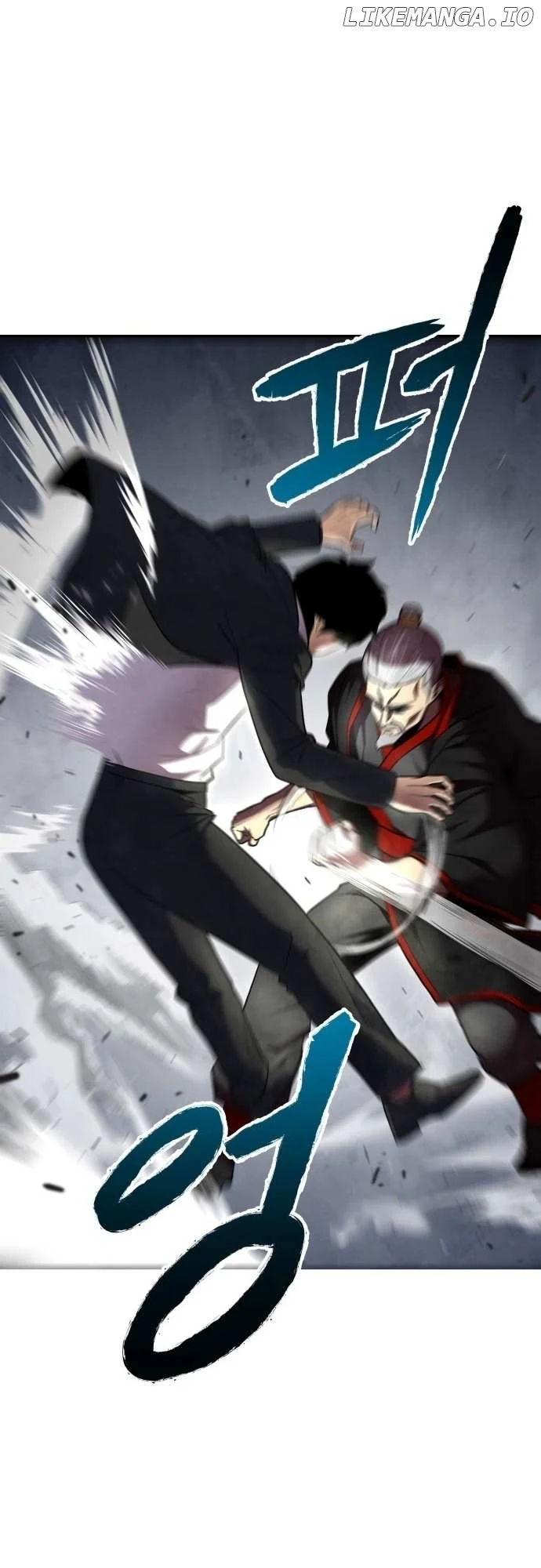 Embodiment of the Assassin in the Murim World Chapter 1 - Page 81