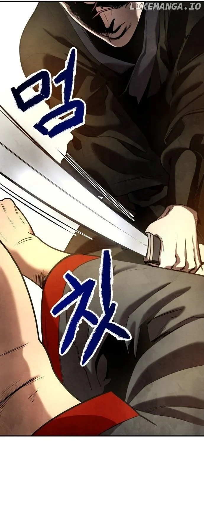 Embodiment of the Assassin in the Murim World Chapter 10 - Page 68