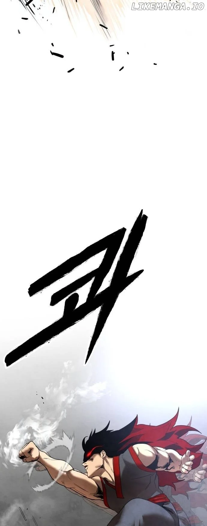 Embodiment of the Assassin in the Murim World Chapter 12 - Page 20