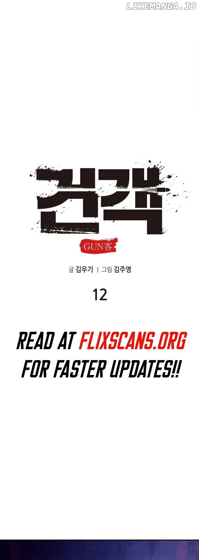 Embodiment of the Assassin in the Murim World Chapter 12 - Page 28