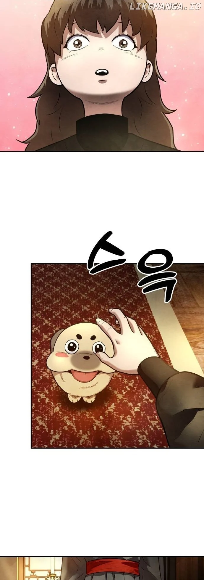 Embodiment of the Assassin in the Murim World Chapter 12 - Page 69