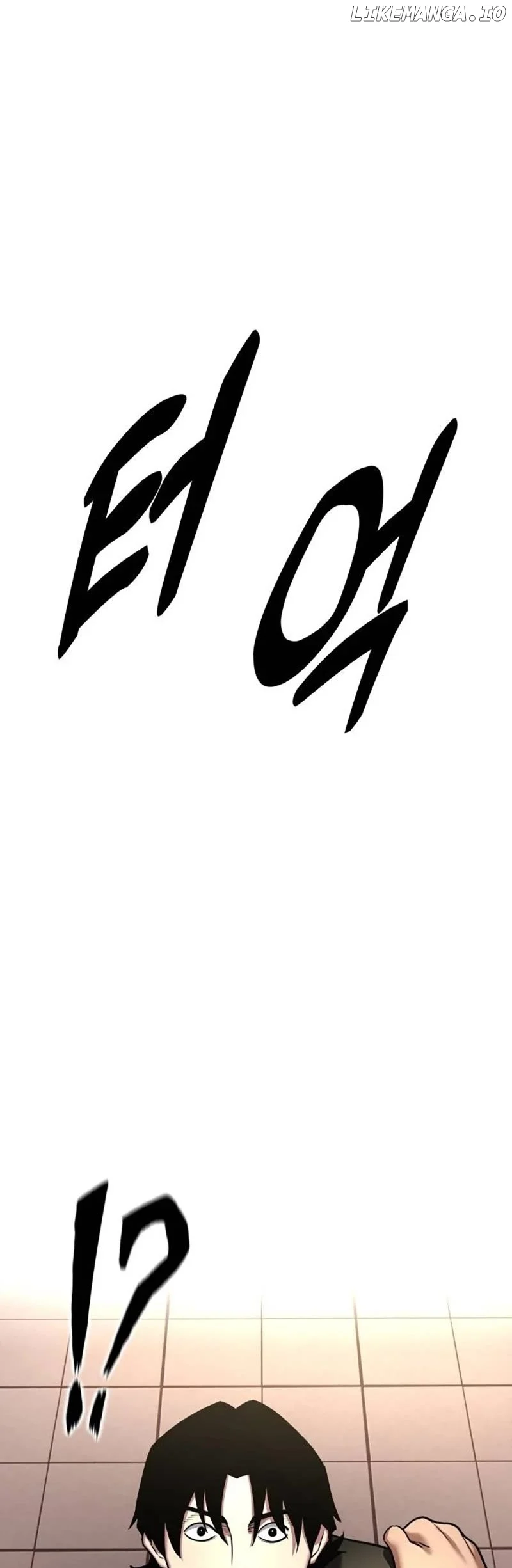 Embodiment of the Assassin in the Murim World Chapter 14 - Page 60