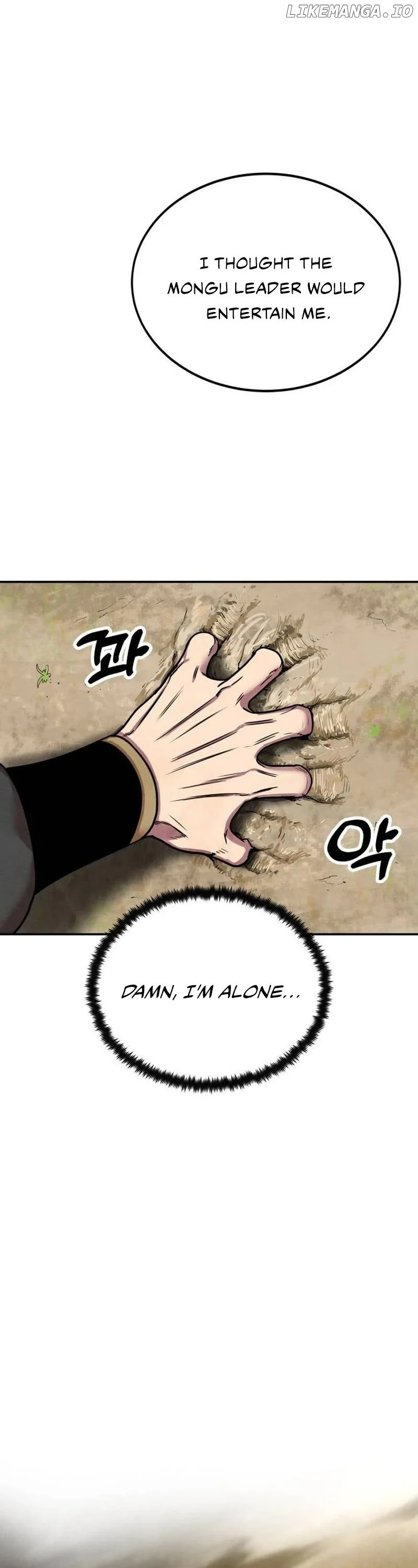 Embodiment of the Assassin in the Murim World Chapter 16 - Page 2