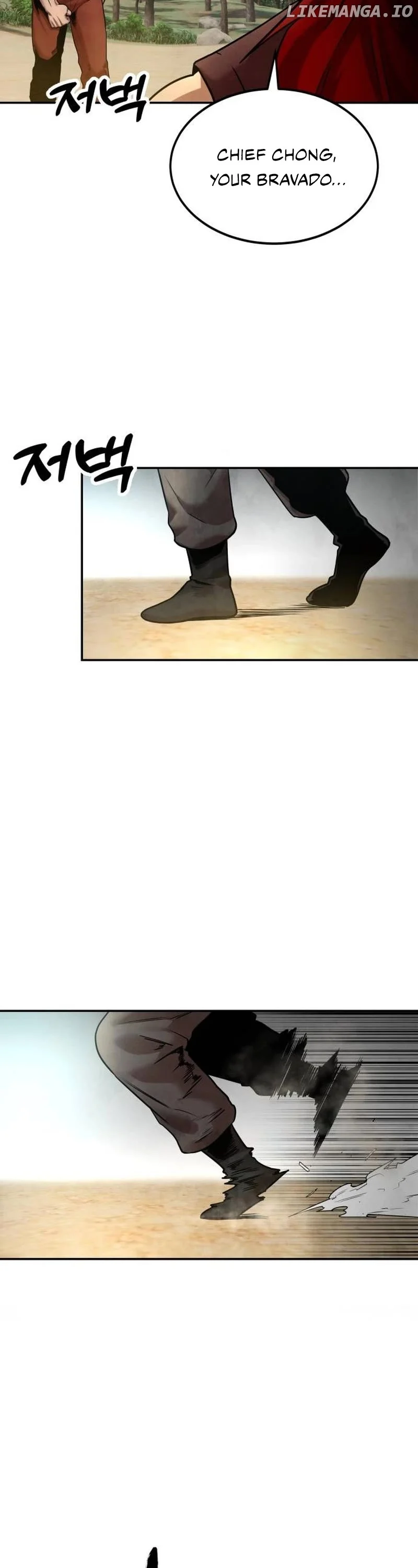 Embodiment of the Assassin in the Murim World Chapter 16 - Page 22