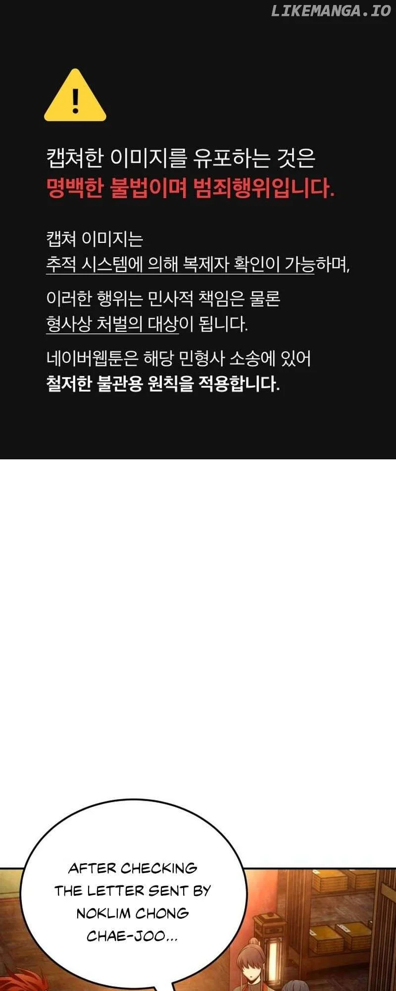 Embodiment of the Assassin in the Murim World Chapter 18 - Page 1