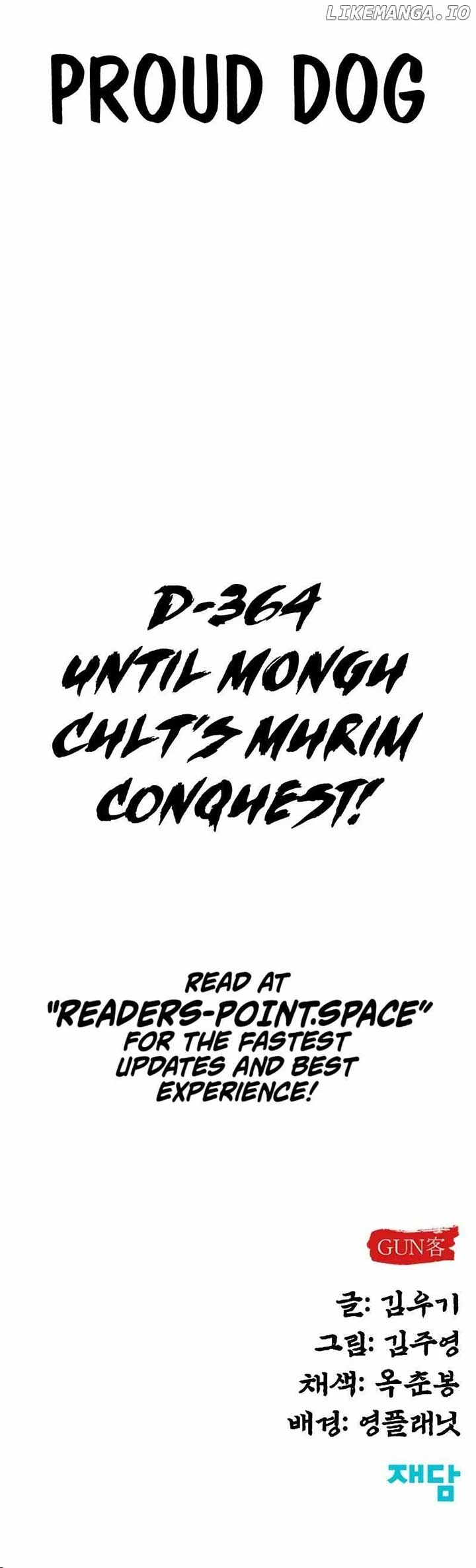 Embodiment of the Assassin in the Murim World Chapter 2 - Page 16