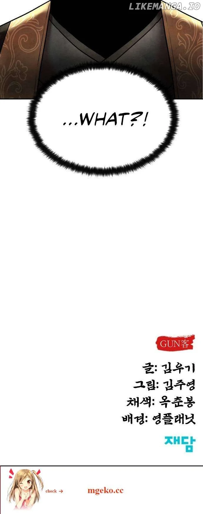 Embodiment of the Assassin in the Murim World Chapter 21 - Page 63