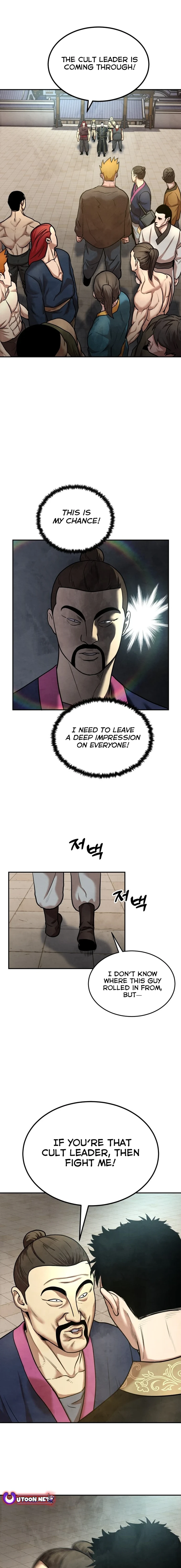 Embodiment of the Assassin in the Murim World Chapter 23 - Page 11