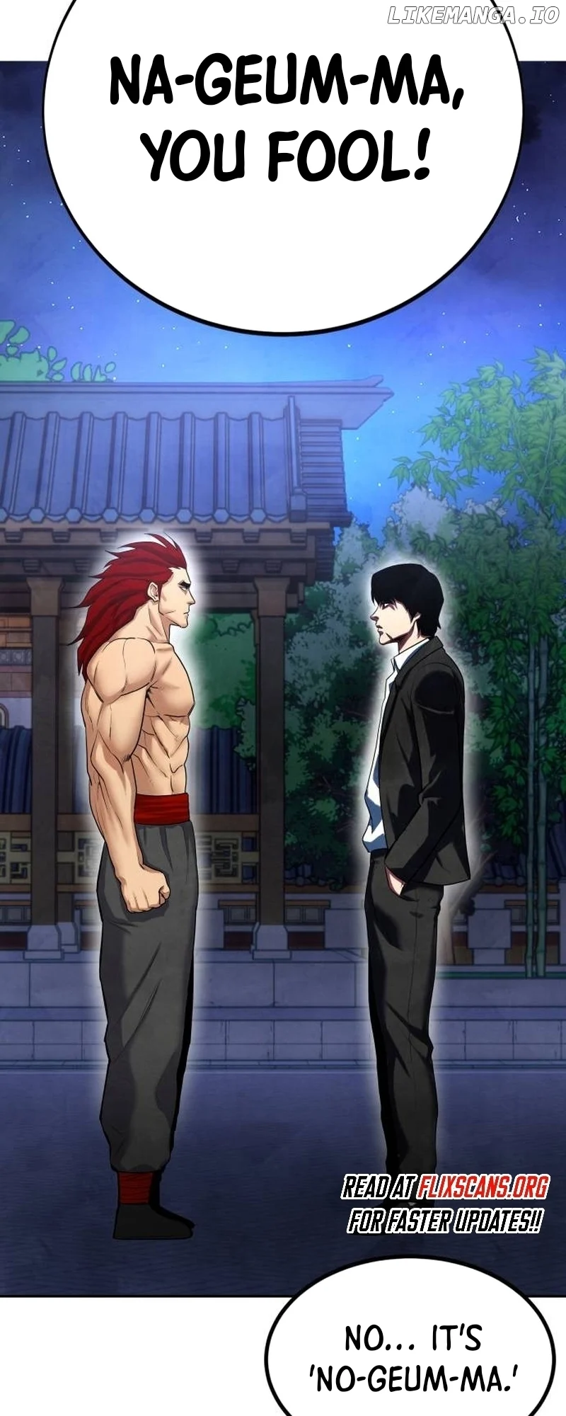 Embodiment of the Assassin in the Murim World Chapter 4 - Page 27