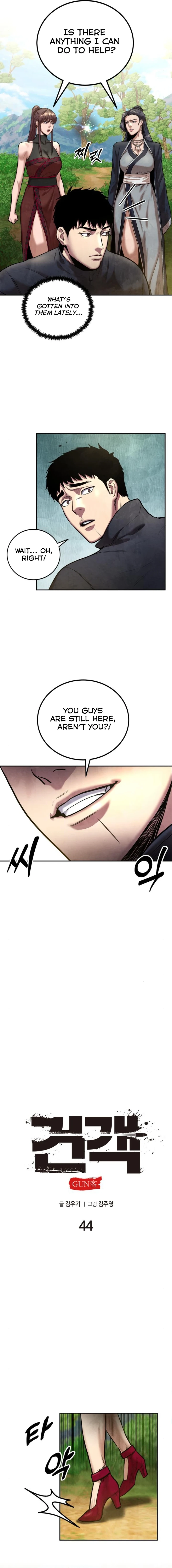 Embodiment of the Assassin in the Murim World Chapter 44 - Page 12