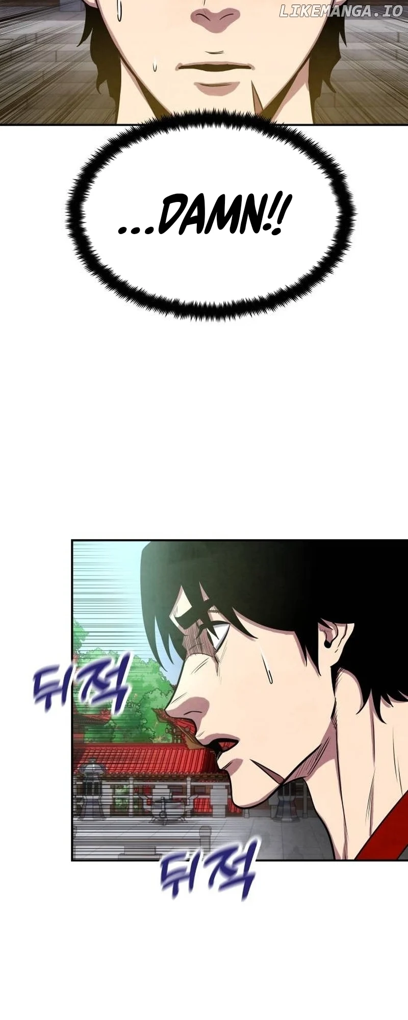 Embodiment of the Assassin in the Murim World Chapter 5 - Page 69