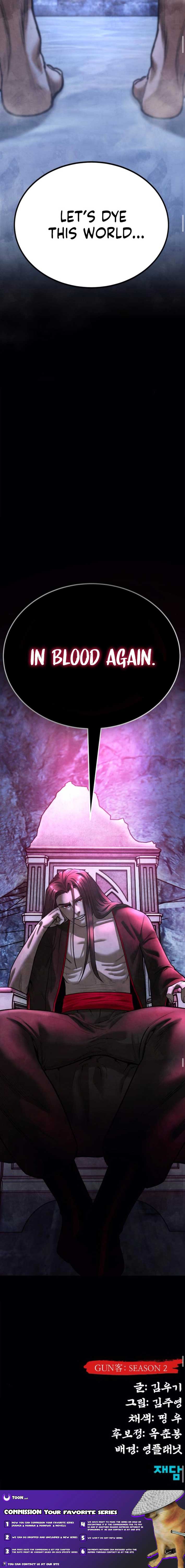 Embodiment of the Assassin in the Murim World Chapter 54 - Page 18