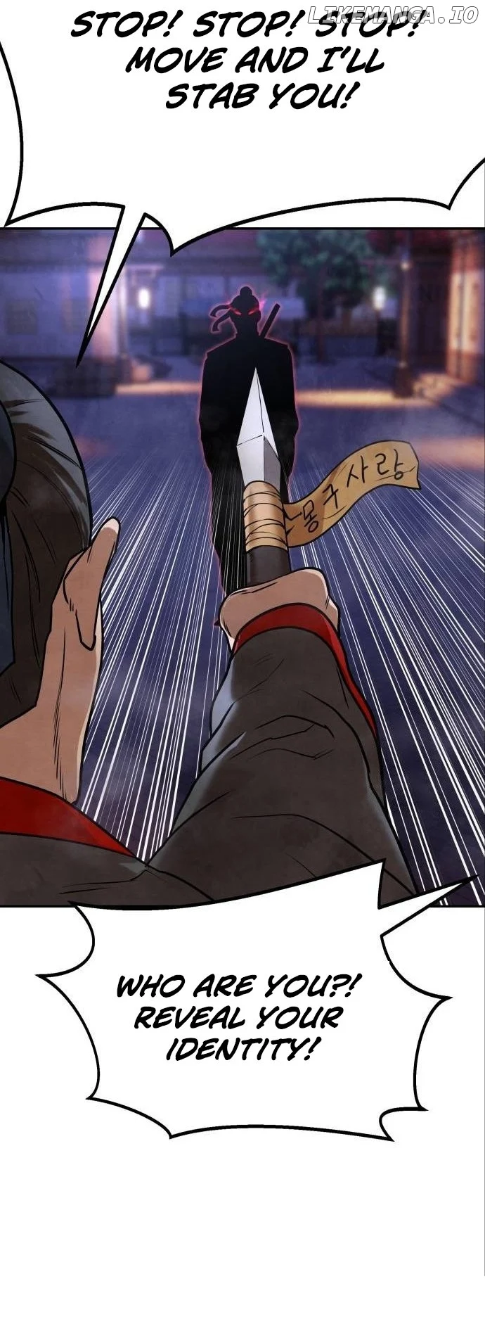 Embodiment of the Assassin in the Murim World Chapter 9 - Page 59