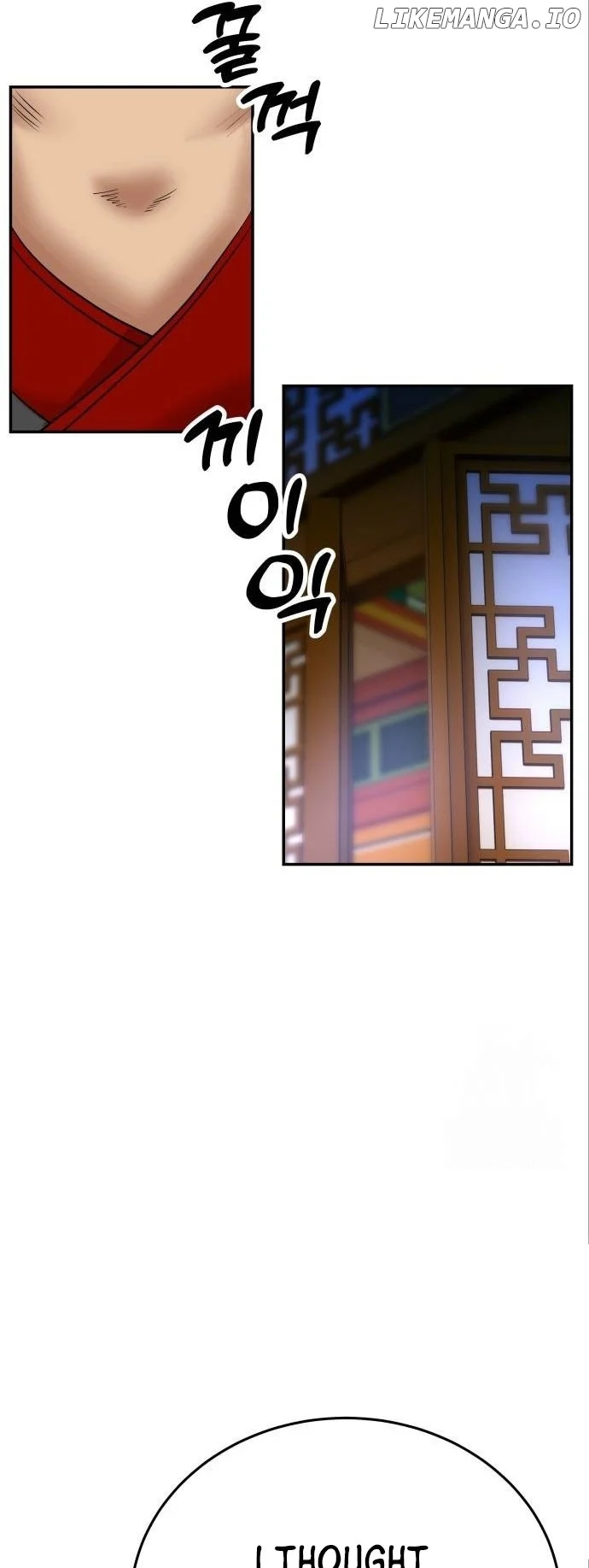 Embodiment of the Assassin in the Murim World Chapter 9 - Page 74