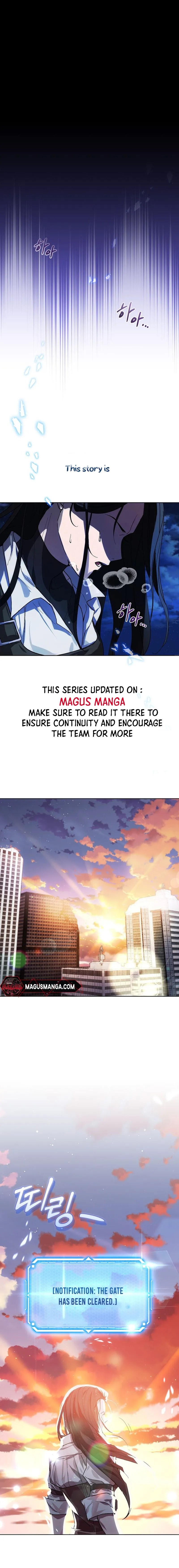 You Didn’t Say the Start of the Regression Was a Gate Chapter 1 - Page 1