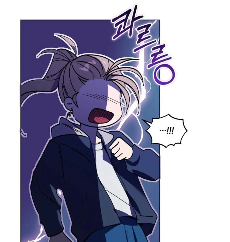 You Didn’t Say the Start of the Regression Was a Gate Chapter 10 - Page 124