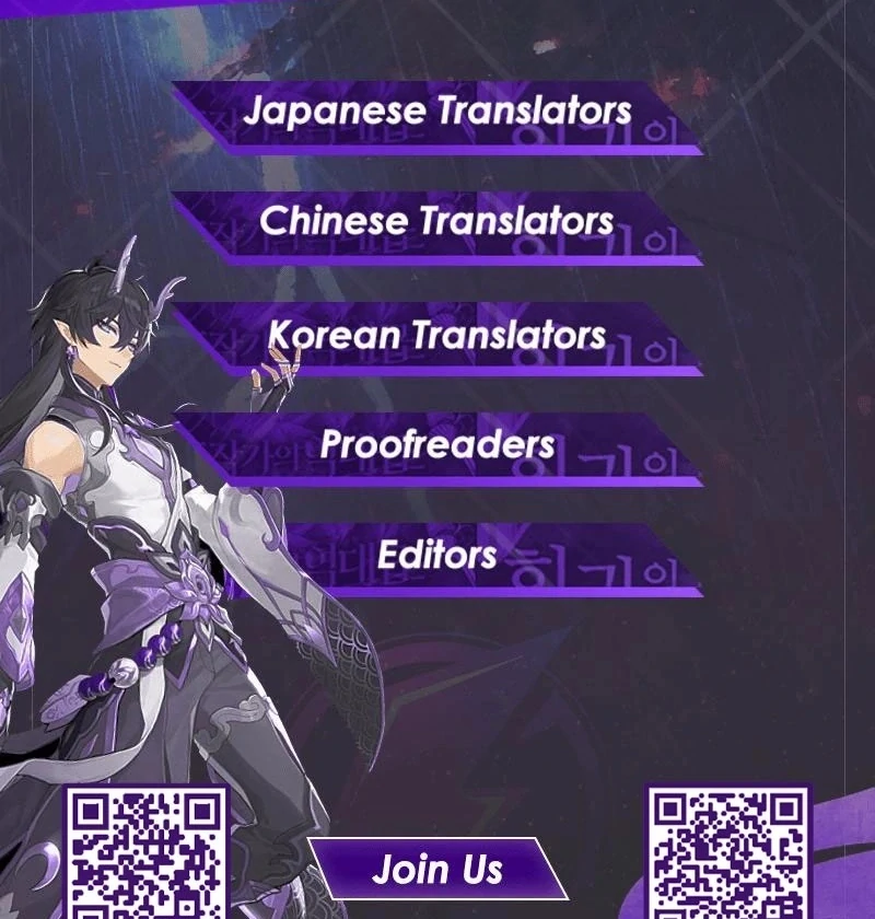 You Didn’t Say the Start of the Regression Was a Gate Chapter 10 - Page 141