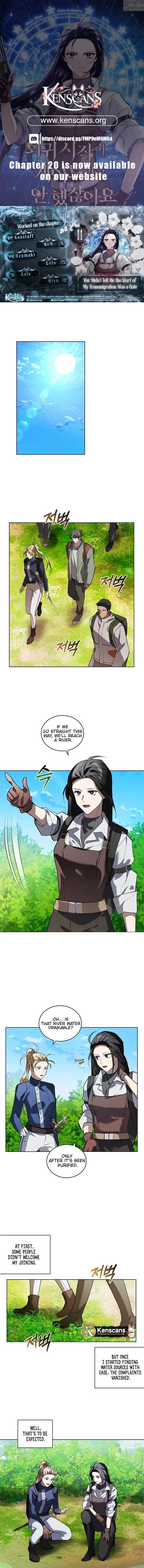 You Didn’t Say the Start of the Regression Was a Gate Chapter 11 - Page 1