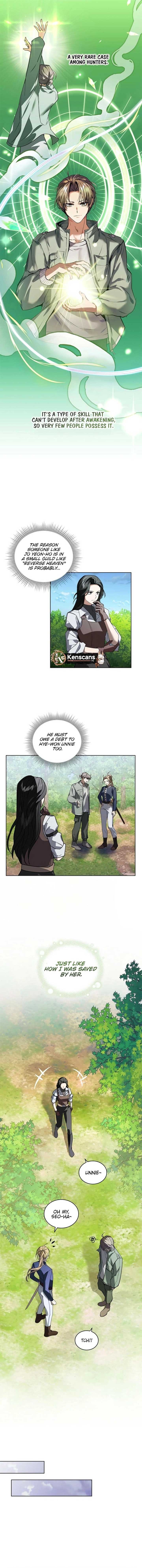 You Didn’t Say the Start of the Regression Was a Gate Chapter 11 - Page 5