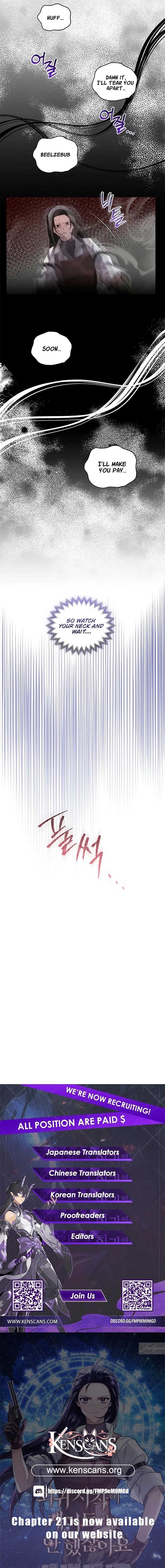 You Didn’t Say the Start of the Regression Was a Gate Chapter 12 - Page 16