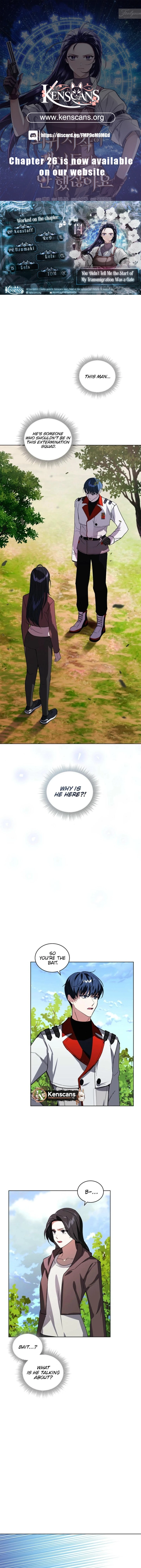 You Didn’t Say the Start of the Regression Was a Gate Chapter 14 - Page 1