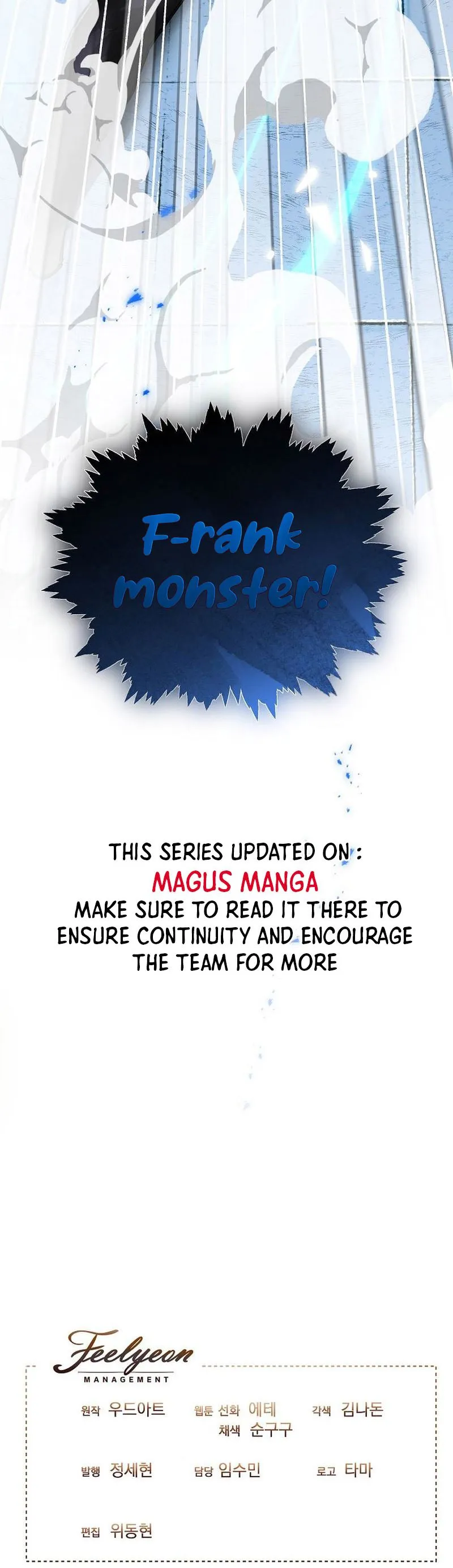 You Didn’t Say the Start of the Regression Was a Gate Chapter 2 - Page 25