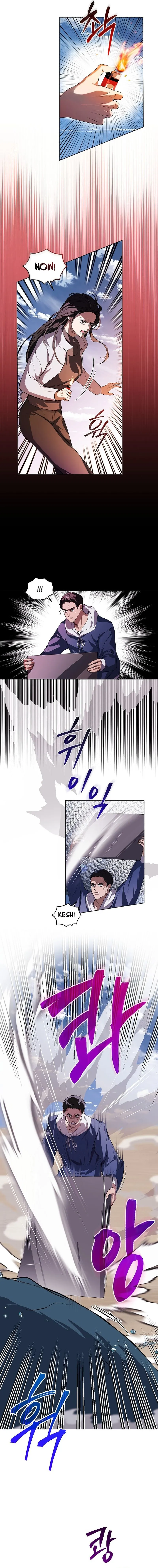 You Didn’t Say the Start of the Regression Was a Gate Chapter 4 - Page 4