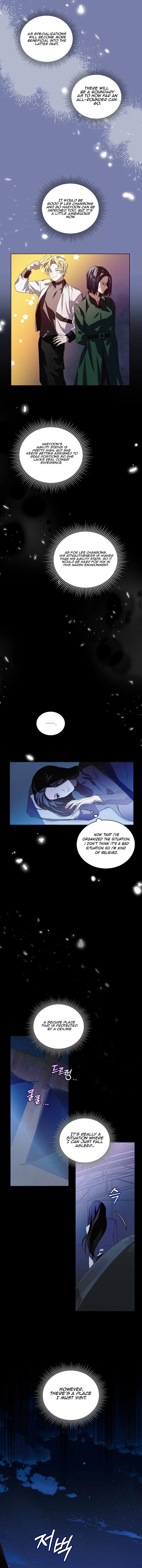 You Didn’t Say the Start of the Regression Was a Gate Chapter 5 - Page 9