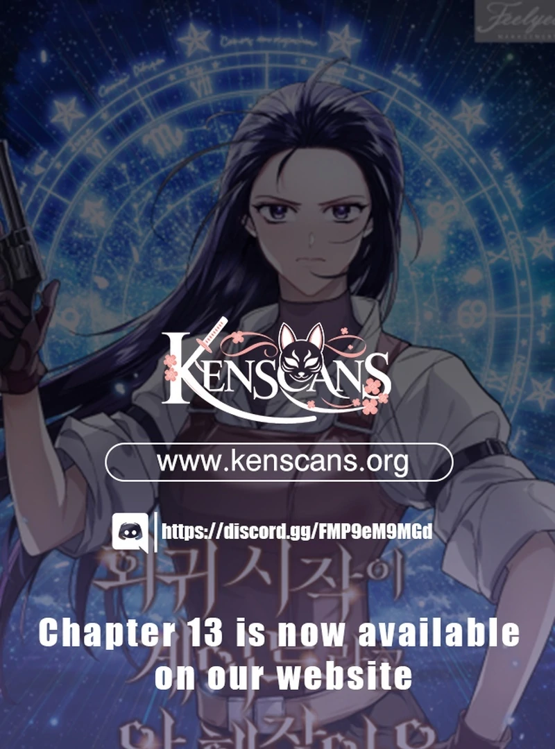 You Didn’t Say the Start of the Regression Was a Gate Chapter 6 - Page 1