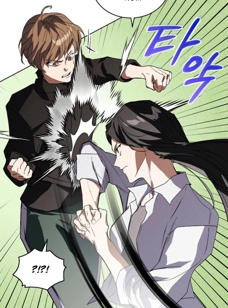 You Didn’t Say the Start of the Regression Was a Gate Chapter 6 - Page 26