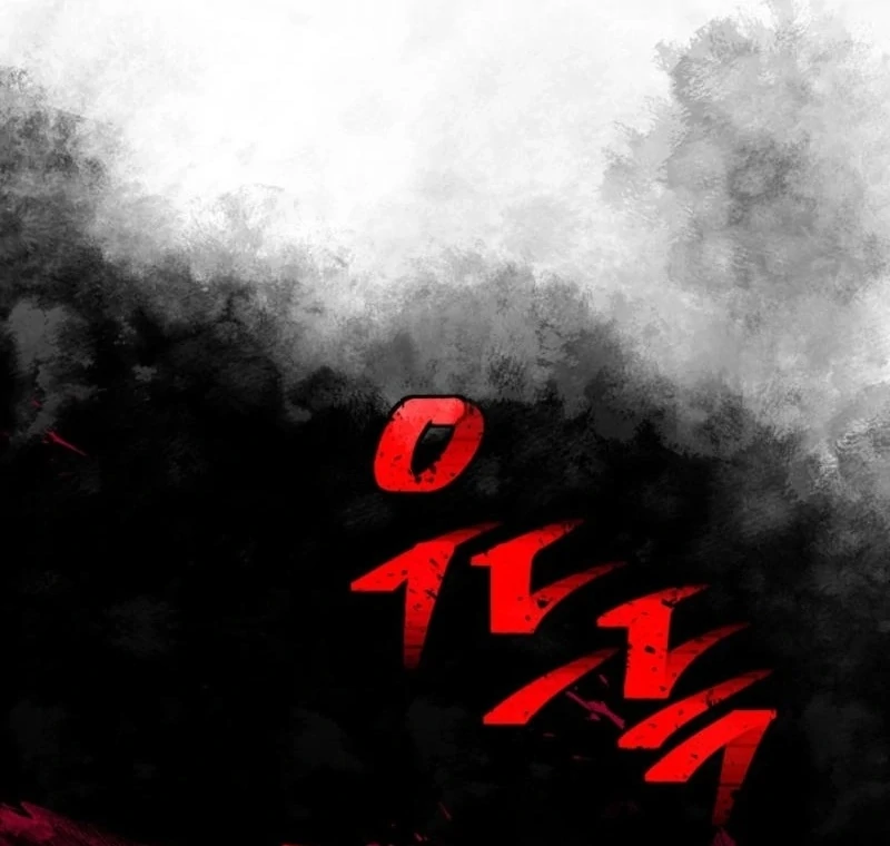 You Didn’t Say the Start of the Regression Was a Gate Chapter 6 - Page 68