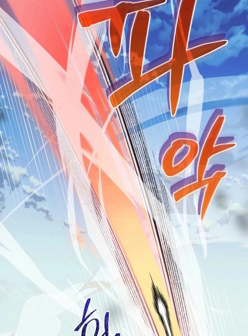 You Didn’t Say the Start of the Regression Was a Gate Chapter 6 - Page 83