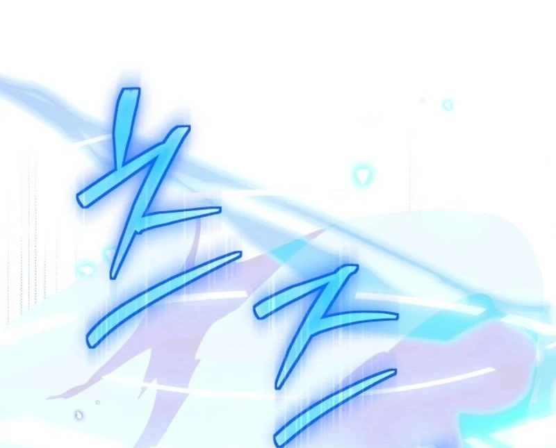 You Didn’t Say the Start of the Regression Was a Gate Chapter 6 - Page 96