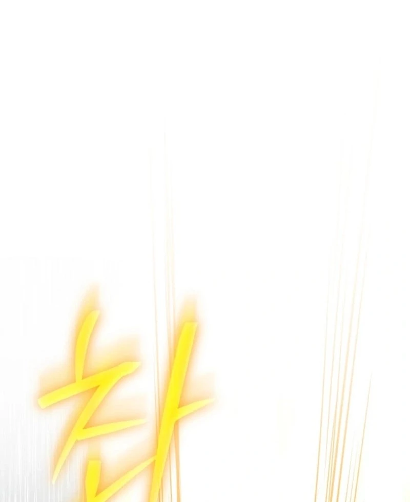 You Didn’t Say the Start of the Regression Was a Gate Chapter 9 - Page 107