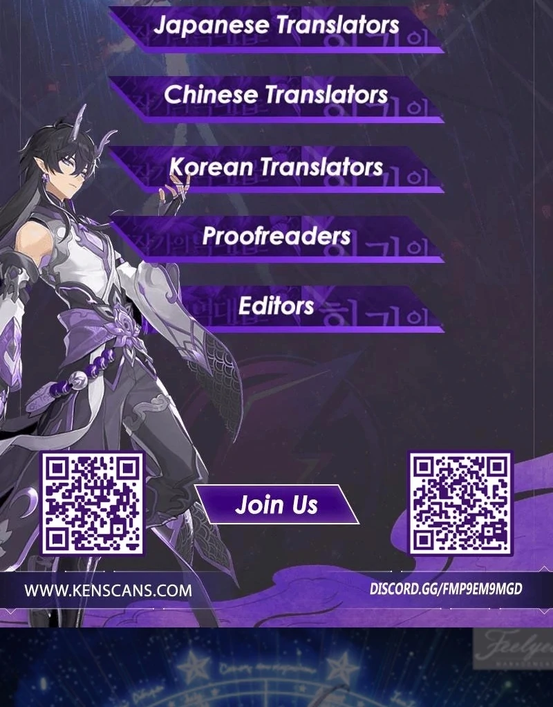 You Didn’t Say the Start of the Regression Was a Gate Chapter 9 - Page 128