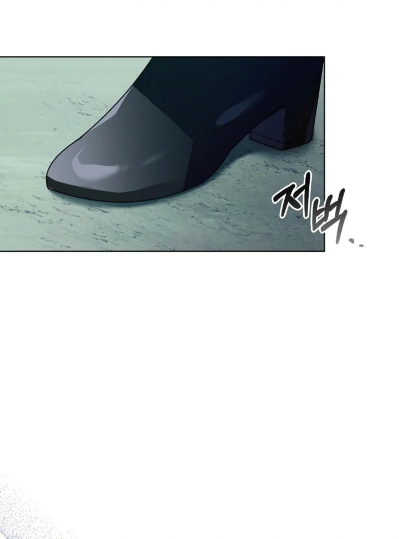 You Didn’t Say the Start of the Regression Was a Gate Chapter 9 - Page 26