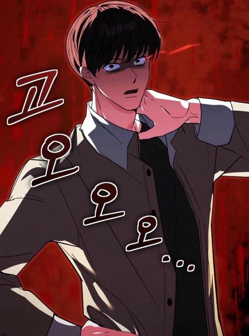 You Didn’t Say the Start of the Regression Was a Gate Chapter 9 - Page 53