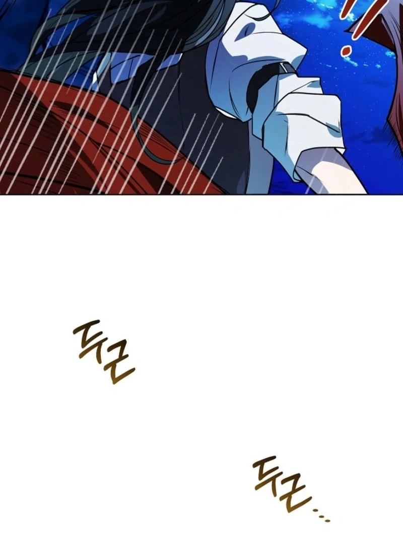 You Didn’t Say the Start of the Regression Was a Gate Chapter 9 - Page 86