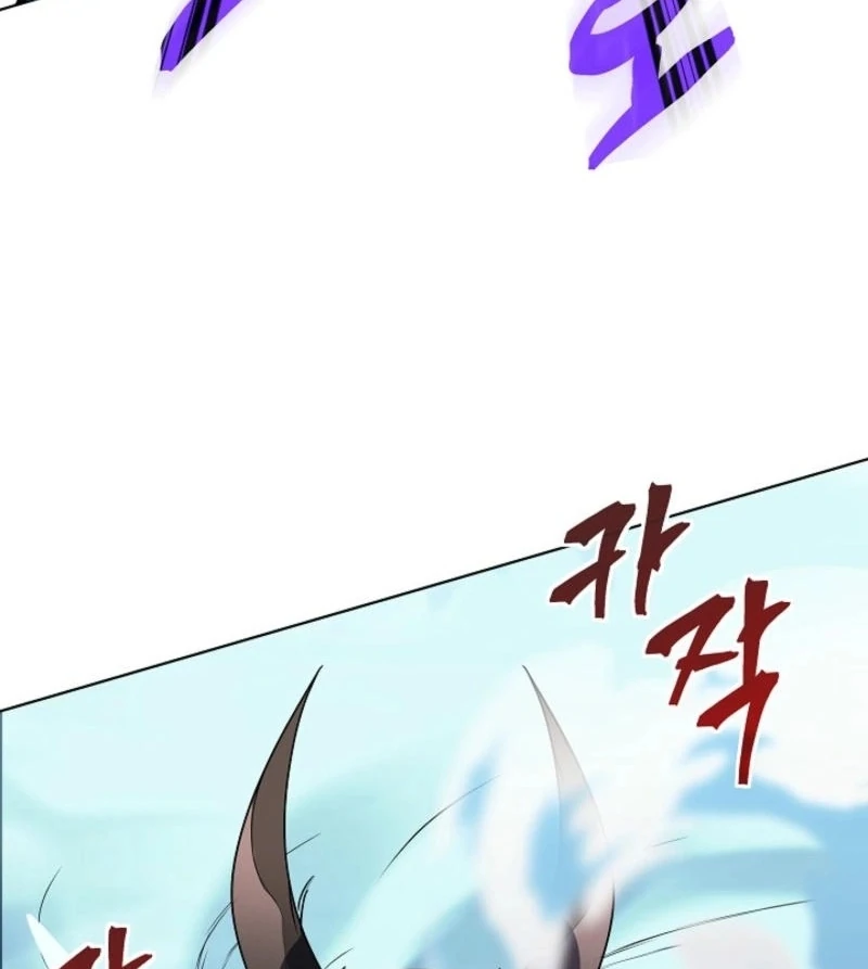 You Didn’t Say the Start of the Regression Was a Gate Chapter 9 - Page 95