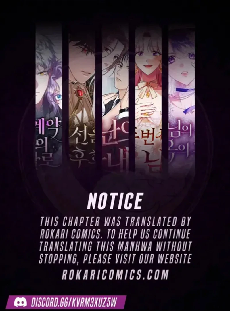 The Support Ate it All Chapter 10 - Page 1