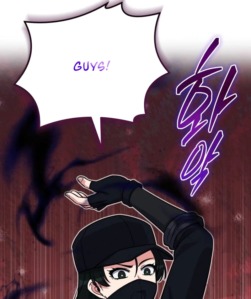 The Support Ate it All Chapter 10 - Page 102