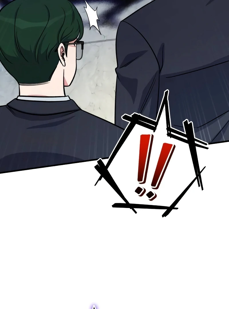 The Support Ate it All Chapter 10 - Page 106