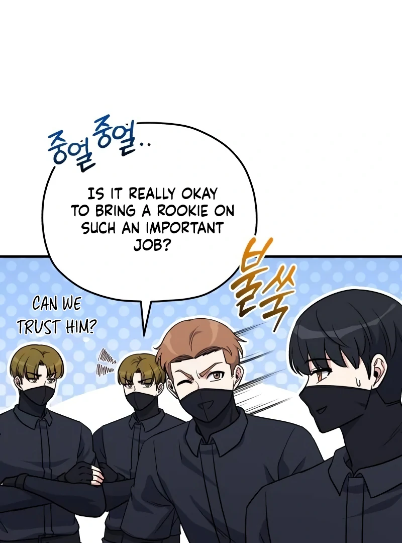 The Support Ate it All Chapter 10 - Page 11