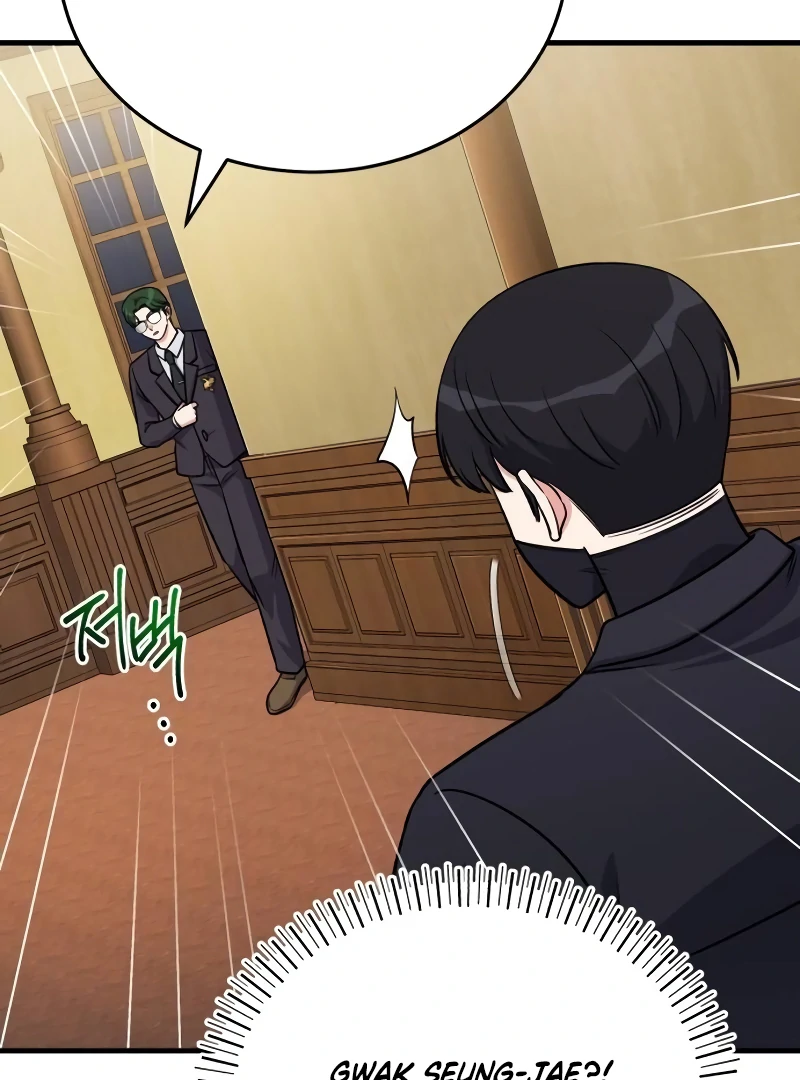 The Support Ate it All Chapter 10 - Page 118