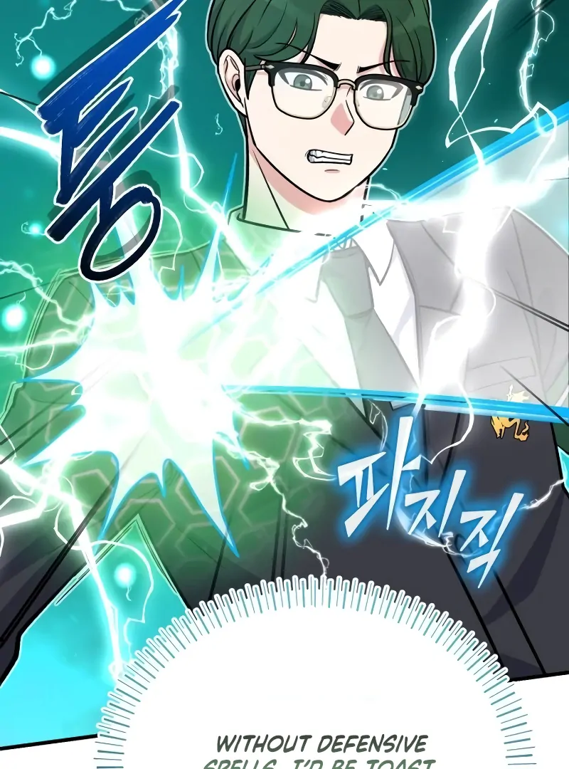 The Support Ate it All Chapter 10 - Page 132