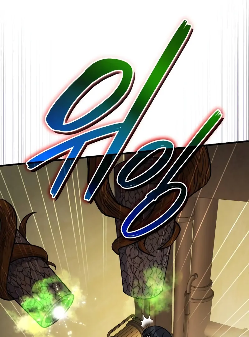 The Support Ate it All Chapter 10 - Page 137