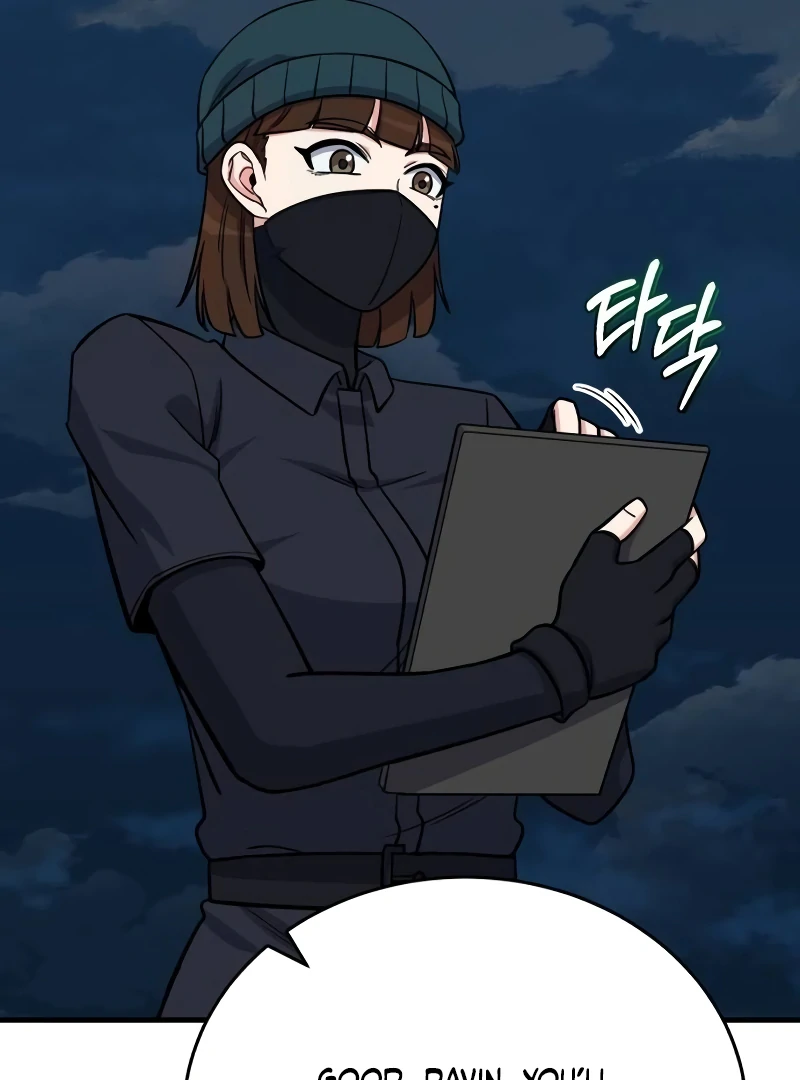 The Support Ate it All Chapter 10 - Page 14