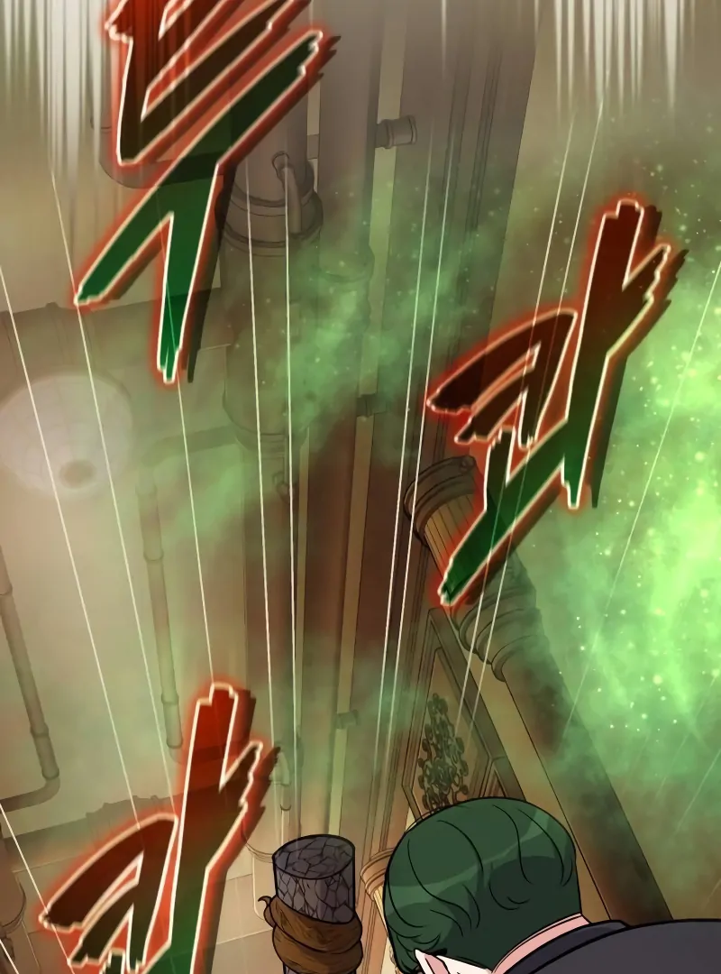 The Support Ate it All Chapter 10 - Page 142