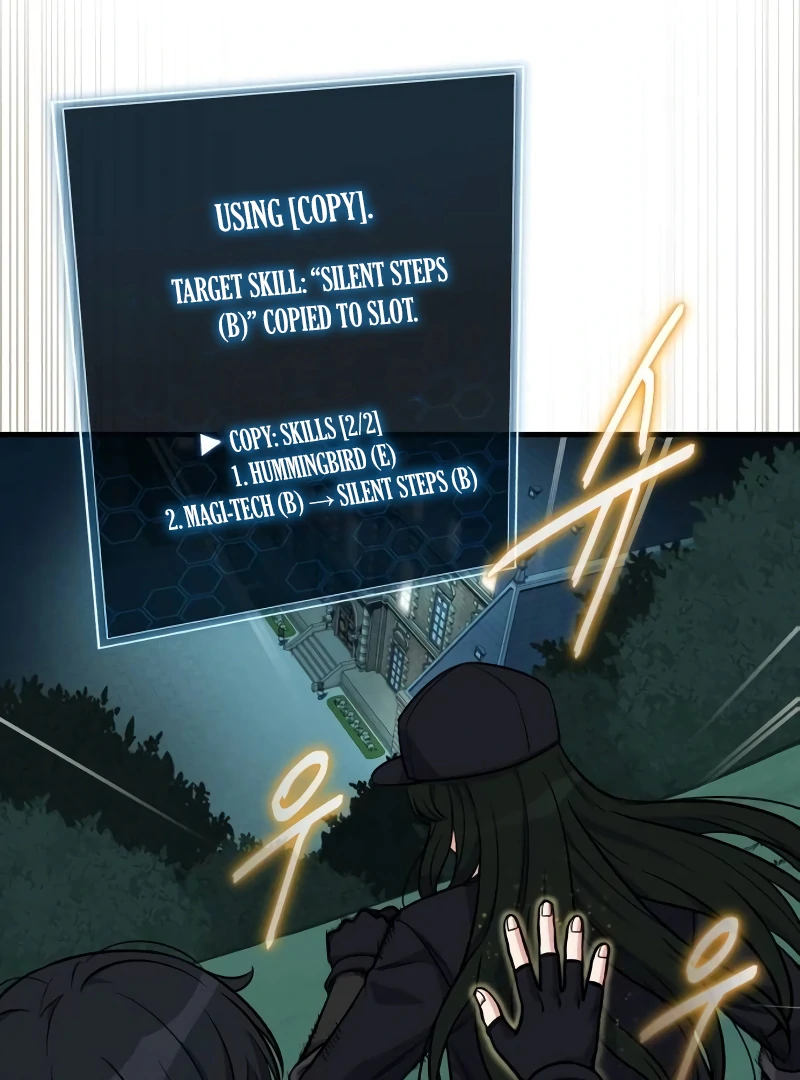 The Support Ate it All Chapter 10 - Page 24