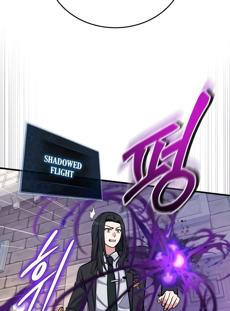 The Support Ate it All Chapter 10 - Page 30